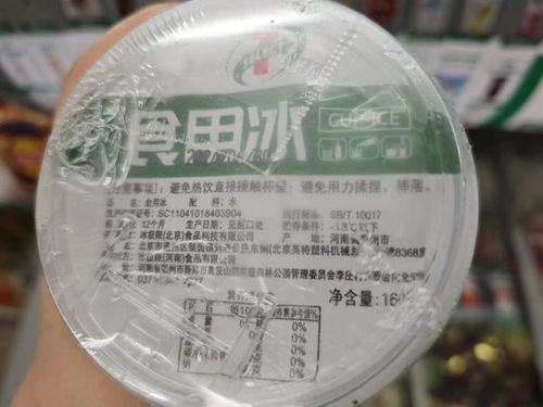 冰杯走紅巨頭入局，價格競爭能否打破配送瓶頸